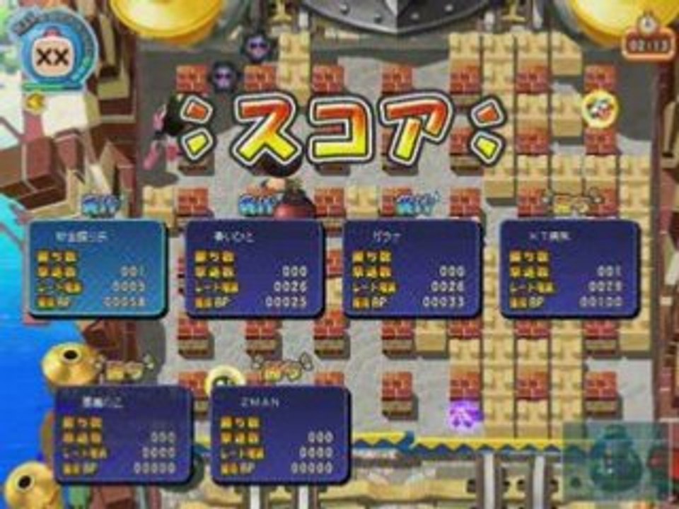 BomberMan Online Japan first video