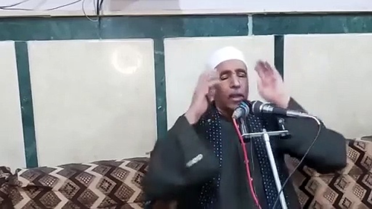 Tilavet Quran