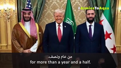 غزة تحتاج إلى جيوش المسلمين وليس لمساعدات إنسانية!