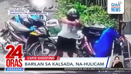 Barilan sa kalsada, na-hulicam | 24 Oras Weekend