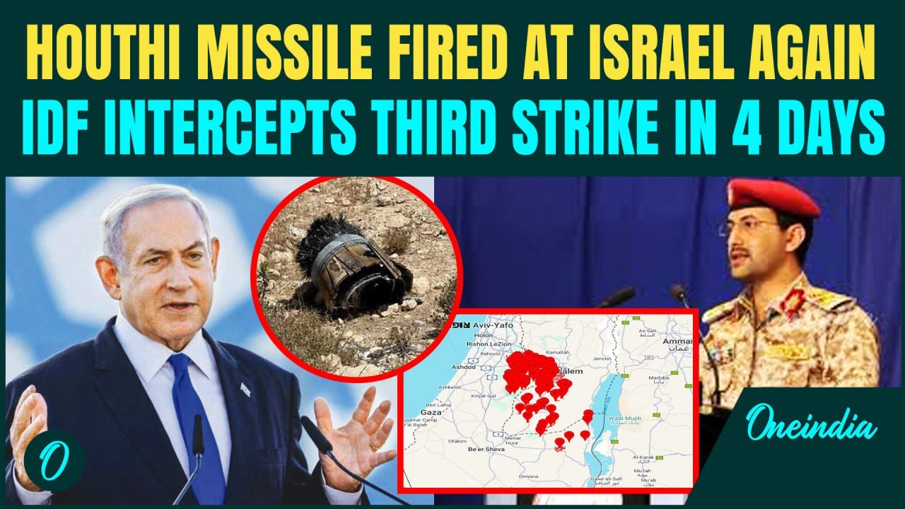 Houthi Missile Barrage Escalates: Israel Strikes Back After 3rd Attack in 4 Days—Sirens in Jerusalem