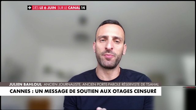 Julien Bahloul sur la reconnaissance de l'Etat de Palestine : quid des otages israéliens ?