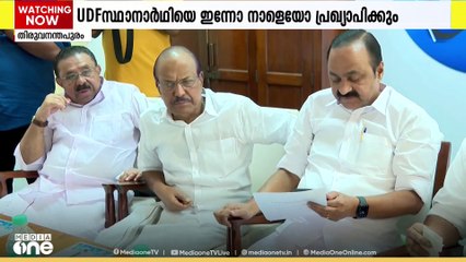 നിലമ്പൂരിൽ സംസ്ഥാന നേതൃത്വം കൈമാറുന്ന പേരുകളിൽ നിന്ന് ഹൈക്കമാൻഡ് അന്തിമ തീരുമാനമെടുക്കും