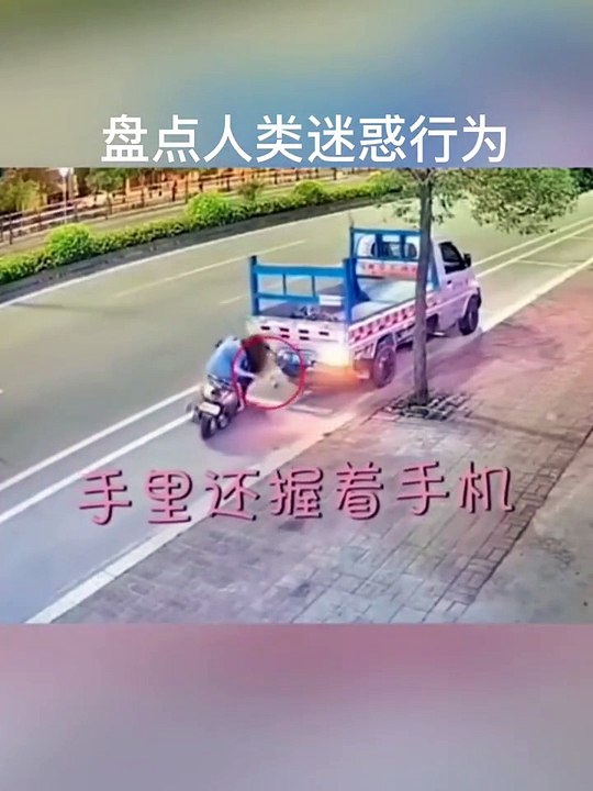 Creative inspiration Funny videos to cure unhappiness Funny videos of human cubs to make the audience laugh