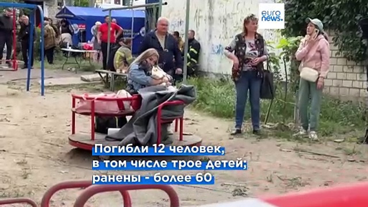 Не менее 12 человек погибли в результате крупне...