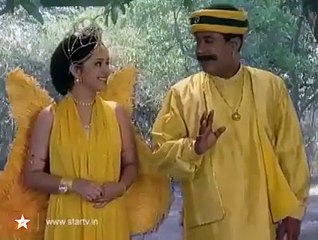 Son Pari-2000(سون پری)episode 56
