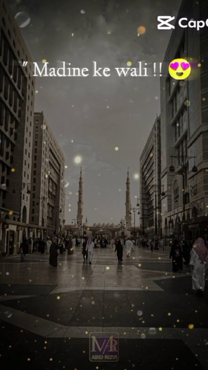 Beautiful Naatshareef 🥰🥰