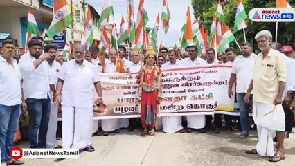 200 அடி நீள தேசிய கொடியை ஏந்தி ஊர்வலம் பாகிஸ்தானுடன் போரில் வெற்றி