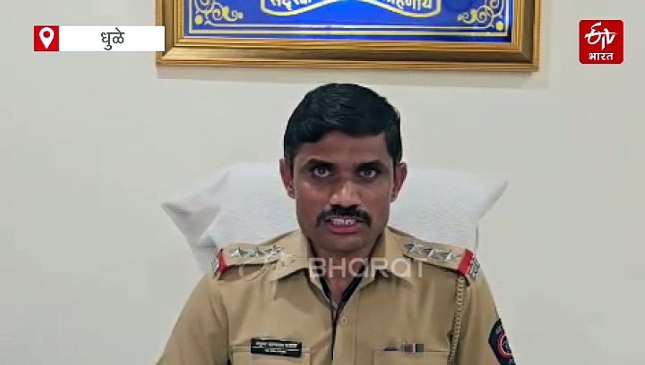 धक्कादायक! आपल्या वाटणीचा मासा कुत्र्यानं खाल्ल्यानं मुलानं केला जन्मदात्रीचा खून