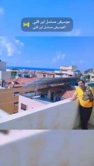 الموسيقى مسلسل اين قلبي