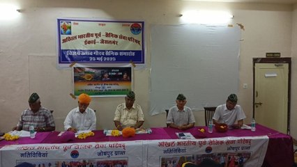 Watch Video: विजय उत्सव :भारतीय सेना के अदम्य साहस को किया नमन