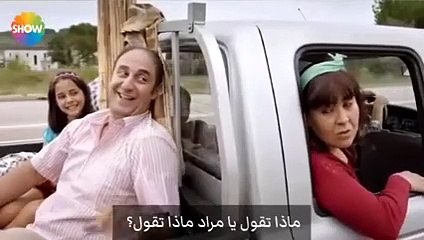 مسلسل صمت المطر الحلقة 1 الاولى مترجمة HD