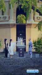 No. 1 on the Divine List