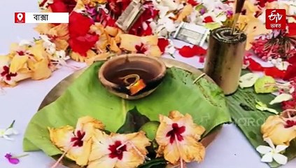 বেহৰবাৰী আউট পোষ্টৰ অভিনেতা বসুদাৰ স্মৃতি জীয়াই ৰাখিব বিটিচি চৰকাৰে