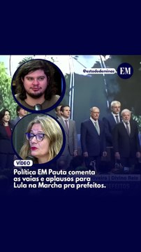 As vaias e aplausos que Lula recebeu dos prefeitos - Política EM Pauta