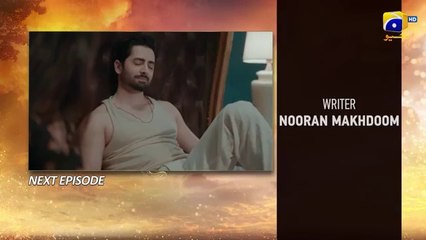 Mann Mast Malang Episode 42 Teaser 25th_May_2025_-_HAR_PAL_GEO(360p)