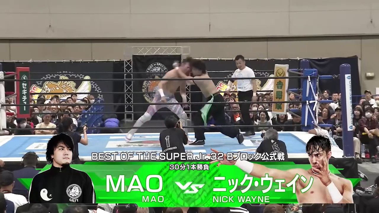 MAO vs. Nick Wayne - Best Of The Super Junior 3...
