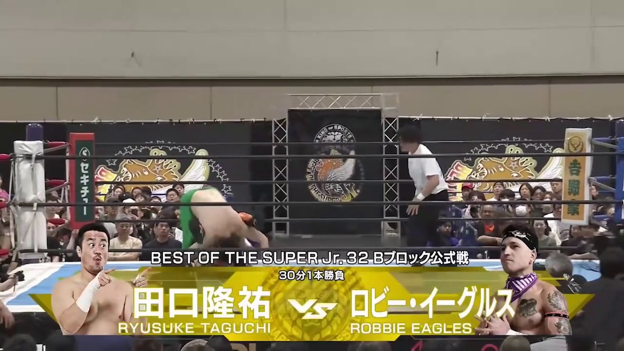 Ryusuke Taguchi vs. Robbie Eagles - Best Of The Super Junior 32 Block B Match: NJPW Best Of The Super Junior 32 Day 10 (5/25/2025)