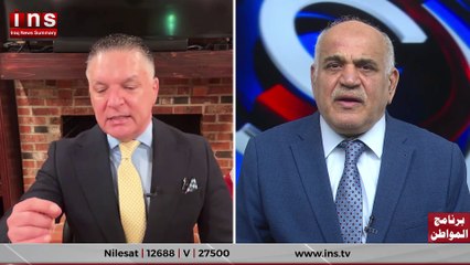 مستقبل العراق في ظل التهديدات الامريكية مع انتفاض قنبر وضياء الكواز