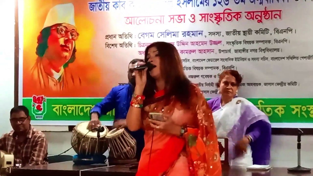 বিদ্রোহী কবি কাজী নজরূল ইসলাম এর ১২৬তম জন্মবার্ষিকীতে জাসাস এর অনুষ্ঠান