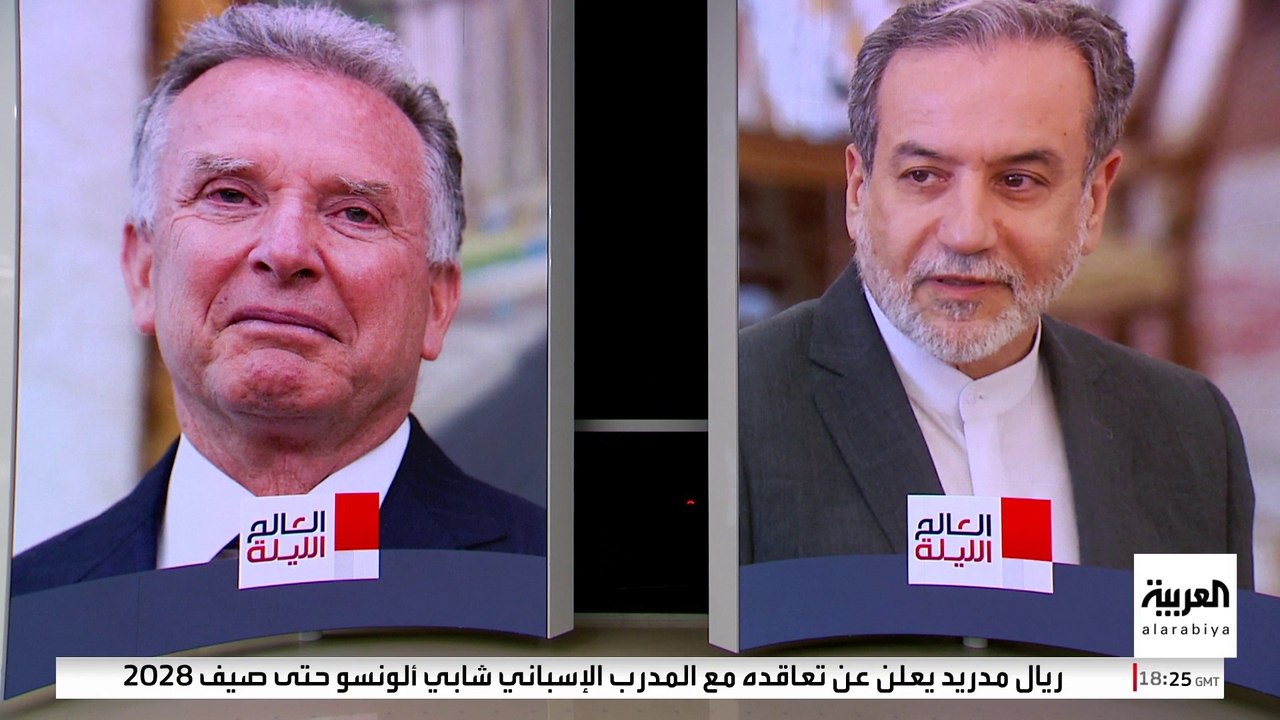 المفاوضات النووية بين طهران وواشنطن تصل إلى مفترق 3 طرق