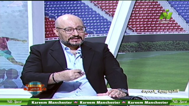 سماح عمار لقاء / مصطفى بكير محلل الكرة العالمية اصداء الملاعب 25 مايو 2025