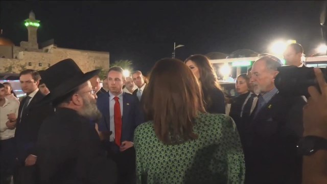 U.S. Secretary of Homeland Security Kristi Noem visits Western Wall