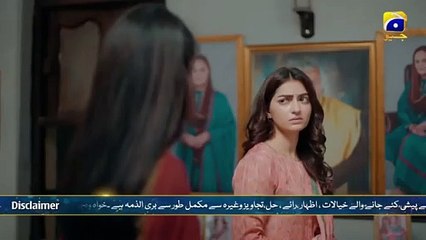 Mann Mast Malang Ep 37 [Eng Sub] Presented by Diamond Paints & Ujooba Beauty Cream - 17th May 2025