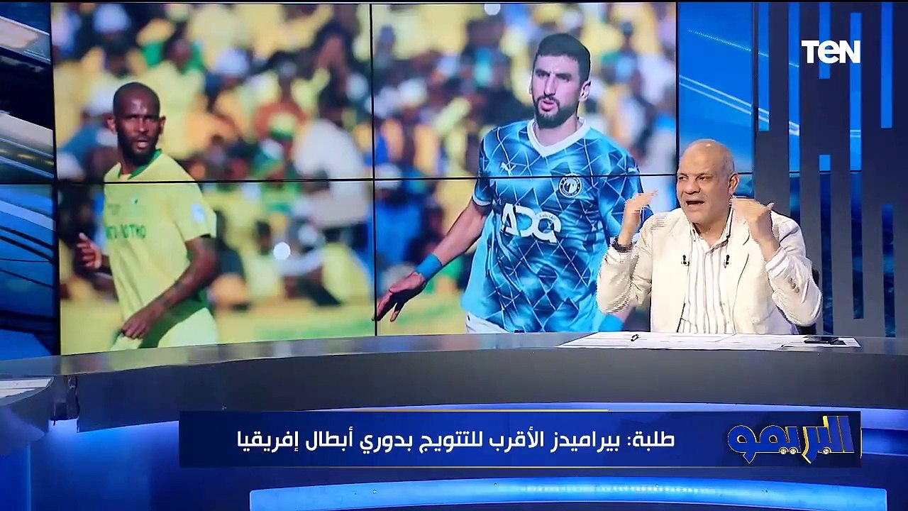 مجدي طلبة: بيراميدز الأقرب للفوز في دوري الأبطال والأهلي خسر بسبب كولر.. وريفيرو قادر على النجاح