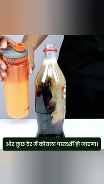 Science Experiments जॊ दिमाग हिला दे #shorts #facts #hindifacts