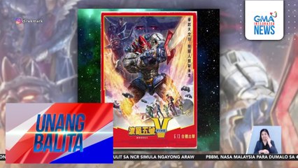 "Voltes V: Legacy: The Cinematic Experience," mapapanood sa mga sinehan sa Taiwan simula June 13 | Unang Balita