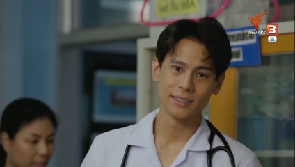 ทุยจ๋า ตอนที่ 1 (EP.1) วันที่ 25 พฤษภาคม 2568