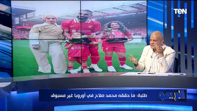 مفاجآت صفقات الأهلي وطلبات ريفيرو وشبح زيزو يطارد لاعبي الزمالك مع مجدي طلبة ومحمد فاروق| البريمو