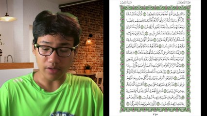 Ngaji Dengan Wan - Luqman ms 345 Al Mu'minun 43 - 59 سورة المؤمنون