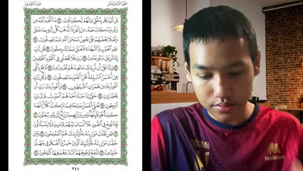 Ngaji Dengan Wan - Imran ms 348 Al Mu'minun 90 - 104 سورة المؤمنون