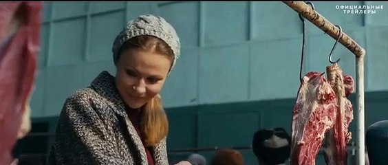 ЗЕМЛЕТРЯСЕНИЕ (2013)