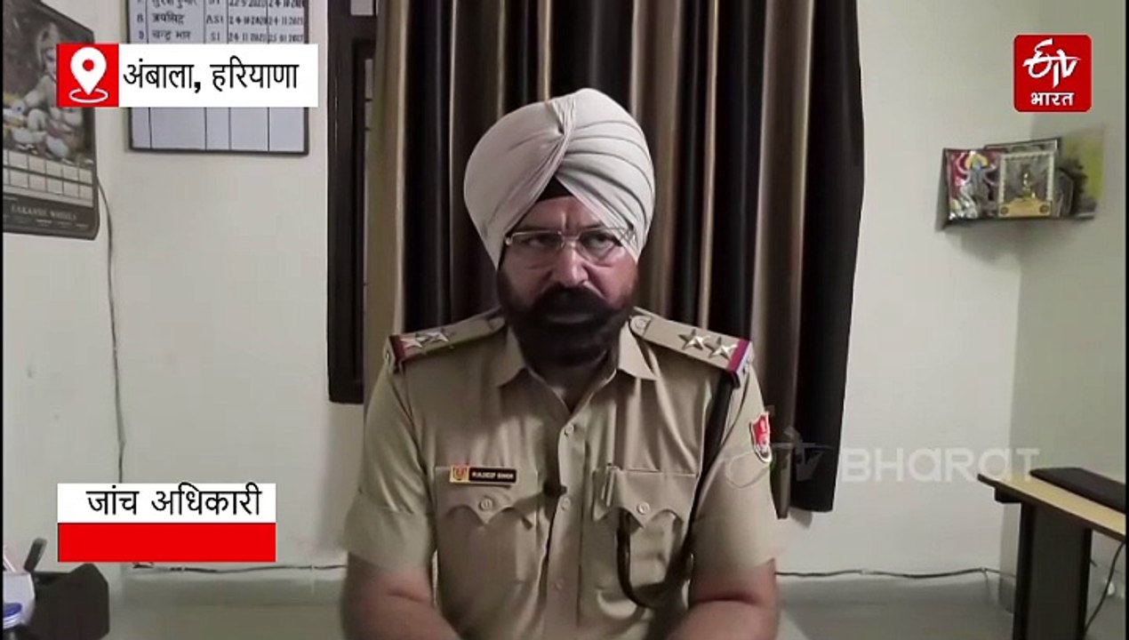 अंबाला में सड़क हादसा, सड़क किनारे खड़े 5 लोगों को टाटा ऐस ने मारी टक्कर, एक महिला की मौत