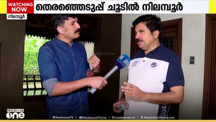 'അൻവർ വലിയൊരു ഫാക്ടറാണ്, അദ്ദേഹത്തിന്റെ പിന്തുണയിൽ യുഡിഎഫ് വൻവിജയം നേടും'