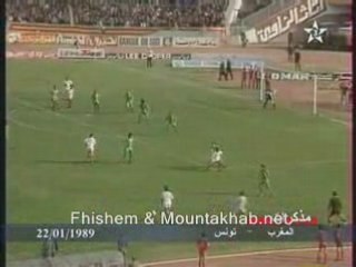 Parti1-Tunisie-Maroc (Match Aller) - 22/01/1989Parti1-Tunisi
