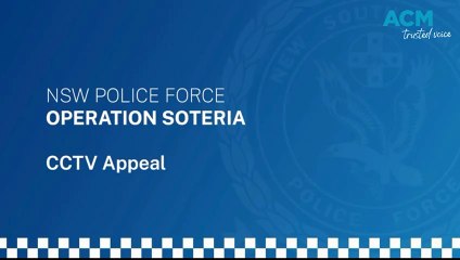 CCTV: Car thefts and fires in Western NSW Region
