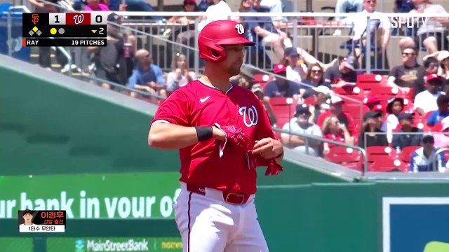 스포츠중계 빠른티비 [MLB] 샌프란시스코 vs 워싱턴 하이라이트 2025.05.26 (월) 0235