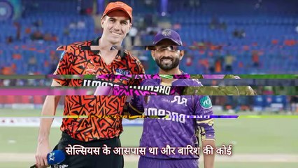 SRH के इस सीज़न के टॉप 5 प्रदर्शन जिन्हें देखकर आप हैरान रह जाएंगे