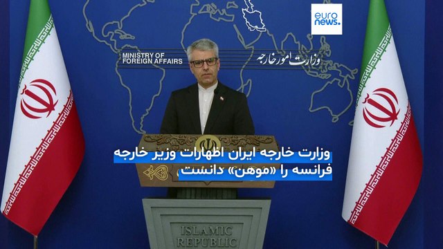 جنجال پیام بارو برای نخل‌ طلای پناهی و احضار کاردار فرانسه؛ عراقچی: ما را موعظه نکنید، صلاحیت ندارید