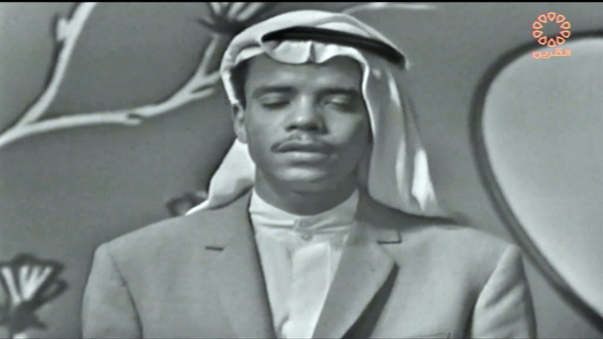 ⁣طلال مداح سلام لله يا هاجرنا فيديو كليب