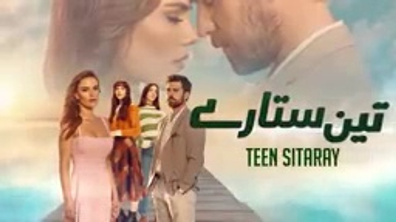 Teen Sitaray  _  EPISODE  08  _  Turkish drama [URDU DUBBED]