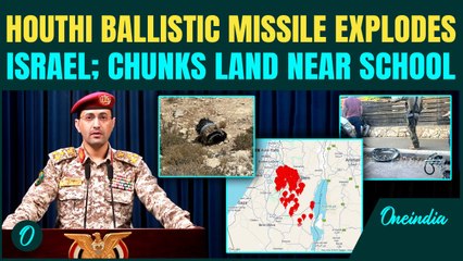 Missile Chunk Crashes into Israel After 3rd Houthi Attack in 4 Days —Children Take Shelter in School