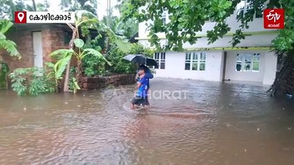 കരകവിഞ്ഞ് ചാലിയാറും ഇരുവഴിഞ്ഞിയും; താഴ്ന്ന പ്രദേശങ്ങളില്‍ വെള്ളപ്പൊക്ക ഭീഷണി