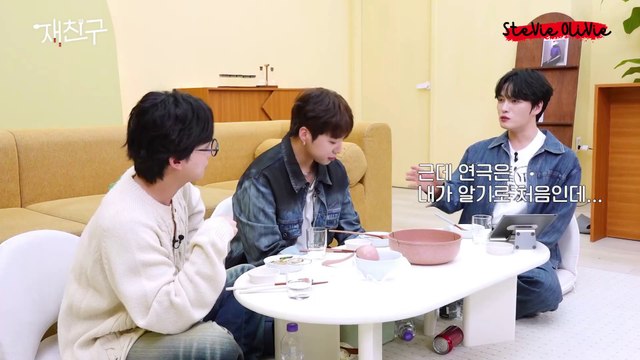 [ENG SUB] 250521 Kim Jaejoong's JaeFriends' S4 E11 What's in MYFriend's bag with #WINNER 's #JINU #YOON #김재중 #ジェジュン #J_JUN #金在中 #jaejoong #kimjaejoong