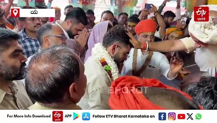 ವಿಡಿಯೋ: ಅಯೋಧ್ಯೆಯ ರಾಮಮಂದಿರ, ಹನುಮಾನ್​ ದೇವಸ್ಥಾನಕ್ಕೆ ವಿರಾಟ್​ ಅನುಷ್ಕಾ ಭೇಟಿ