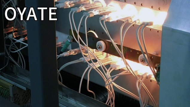 230V 1500W 400mm Quartz Infrared Emitter Lamp Twin Tube Infrared Heating Lamp